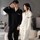 猫人新疆棉情侣加大码长袖胖mm开衫黑白睡衣女男友外穿斤翻领家居服秋 KMN-6210# XL 男款