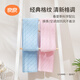 Huili's Bamboo Fiber Ice Silk Blanket Baby Summer Blanket Newborn Baby Pain Blanket Kindergarten Nap Blanket AA Bamboo Fiber Knitted Blanket (125*115CM Symphony
