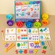 
Beimuhui (beimuhui) Children's digital toys Montessorius early education beads puzzle math enlightenment teaching aids quantity and color matching Activity time Digital enlightenment cognitive board + 56 round beads + clip chopsticks