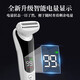 Chuxian electric private part shaver, epilator shaver, underarm shaving, leg hair, nose hair trimmer, men's and women's pubic epilator, bikini private part armpit hair removal, anal hair removal, exclusive digital display model, three blades in one + power display + type-c charging