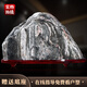Clcey Authentic natürlicher Taishan Stone Rohstein Feng Shui Stone Real Taishan Stone wagen es, die Haushaltsbetriebsdekoration F4727 mit der Welt gesegnet zu sein