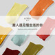 Lu Ren (LU REN) women's socks four seasons Khmer double needle mid-tube socks non-slip boneless long lint cotton simple breathable and versatile ins trend 6169 6169-combination 2-5 pairs, one size