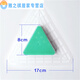 Modu urinal triangle block fragrant cake fragrance block men's toilet urinal deodorizing block urinal aromatic block filter block 12 pieces / 2 pack