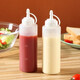 Baiji squeeze sauce bottle 4-pack condiment bottle syrup jam tomato salad honey bottle squeeze bottle sauce sauce bottle