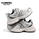 Global dad shoes men's sports outdoor casual shoes breathable lace-up trendy versatile shoes men 5009 white and black 42
