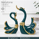 Bernard Moderne einfache europäische Schwan -Ornamente Haus Accessoires Amerikanische Wohnzimmer TV
