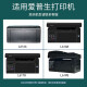 Golden seal script suitable for Epson L6166 L6168 L6178 L6198 L6170 6160 Printer maintenance box T04D1 waste ink bin