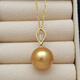 Haitong South Sea gold bead pendant 18K gold holder gold leaf seawater pearl necklace single round golden clavicle chain for women 12-13mm almost flawless