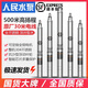 
People's stainless steel deep well pump 220V household well submersible pump high head Shanghai three-phase 380v pump 130DQJ15807 impeller 4KW wire 1 meter