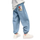 Jeans Tiansi de McTICCO Boys Soft Summer Thin 2025 New Children's Mosquito Repeunt Pantal