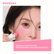 Jingzhi Liquid Blush Naturally Brightens, Expanses Color, Atmosphere, Contours, Enhances Complexion, Frozen Color Blush [Blush] JC02 Blueberry Milkshake