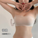 Tiaodega strapless underwear for women in summer small breasts, anti-slip chest, anti-exposed, markless strapless bra, beautiful back bra, no steel ring, single piece white S[32/70AB]