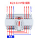 Shanghai People's Electrical Appliances dual power automatic transfer switch 2p63A transfer switch 3P100A4P63A mini 80A 2P