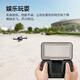 SYMA Sima X10 Mini Drone Aircraft Mini Remote Control Aircraft Children's Toys Primary School Students' Birthday Gift