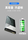 Nokia (Nokia) оригинальная Nokia BL-5C Оригинальная литиевая батарея-5CB 3100 1050 1110 2610 C1 Radio Phone 2 Батареи 2000 мА