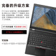 
ThinkPad P16 New 14th Generation Core AI Standard Pressure Processor Large Screen High Performance Graphic Designer Laptop Lenovo Mobile Graphics Workstation i9-11950H RTXA5000丨P15 192G Memory 8T Solid State Hard Drive