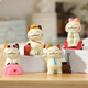 Mansenxin Cute Travel Cat Computer Desktop Ornament Display Decoration Desk Work Station Decompression Emotional Stability Doll Travel Cat 5-piece Set