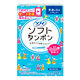 Sophie built-in tampon sanitary napkin easy to push long catheter cotton swab without feeling swimming 10 volumes for ordinary novices to try
