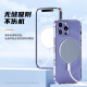 
Tuosuo Huaqiangbei six/nine-piece set suitable for Apple 16/15pro accessories max mobile phone case 14 Bluetooth headset magnetic charging bank fast charging PD cable charger five-piece set top-fit ​​6-piece set [6 headset + 35w fast charging + 10,000 mA] Apple 16ProMax
