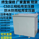 0V380V to 230V220V three-phase marine transformer CSD-10/20/30/40/50/60/80KV 16KVAKW 380V to 230V