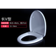 TOTO Universal Toilettenabdeckung CSW88 718 719 728 729 743 764 782RB GB-Abdeckung V-förmiger, verdickter PP-Abdeckungsabdeckung