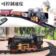 Beret electric rail train steam train remote control real voice smoke classical proportion train charging version Large remote control classical steam train