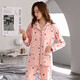 CLOLV Kiss Pajamas Spring et automne au printemps et à l'automne NOUVEAU CORTON PURT LEVANTS DES VENDRE À LA MANDE À LONGE MATHRE CARDIGAN CONFORTS COFFTERA