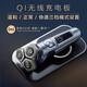 
Philips PHILIPS Philips electric shaver muscle induction shaver luxury high-end honeycomb 9 series whole machine imported from the Netherlands Bright chrome SP9871