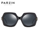 帕森（PARZIN） 偏光太阳镜女 复古板材驾驶镜女大框修脸潮墨镜 9740 黑框黑灰片