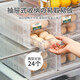 Sungsa egg storage box refrigerator storage box double-layer drawer-type egg crisper household multi-layer egg box double-layer transparent egg box*1