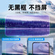 Yise подходит для Apple 11pro/x/xs Memdered Film iPhone11pro, смягченная пленка против синего света высокой четкости против облигации против Finerprint против мобильного телефона Стекло для мобильного телефона, стеклянная защитная пленка