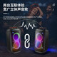 JBL partybox120 karaoke audio outdoor karaoke dedicated portable trolley speaker square dance speaker home family KTV high-power high-volume audio PARTYBOX120 free landscape wireless microphone