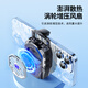 Mai Tai [No Plugs] Wireless battery life mobile phone radiator semiconductor cooling cooling artifact can be charged and live broadcast special bracket game back fans of wind cooling. Apple
