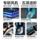 德韵鼓风机工业锂电充电吹风机吹灰机大功率清灰吹尘除尘神器电动农具 德韵-龙吟暴风枪688VF一电一充