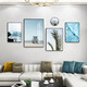 
Mohu (mohu) living room decoration painting sofa background wall mural modern simple landscape landscape painting TV wall high-end new style hanging paintings seaside landscape 15935 (including wall clock) art crystal porcelain group-black frame