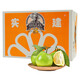 
[Original box] Really built Chucheng premium grade 3kg