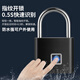 Qiansu wheel fingerprint smart padlock fingerprint padlock smart electronic padlock black one basic model 10 fingerprints