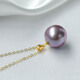 Queen of Pearls Nine Purple Lihuo 18K Gold 11-12mm Freshwater Purple Pearl Pendant with Silver Chain Birthday Gift for Girls
