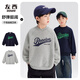 Zuoxi boys' velvet thickened sweatshirt winter 2025 new children's top long-sleeved winter wear warm navy blue 140