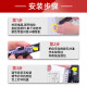玖六零中盈新斯大NX518色带架适用NX715 NX725 720 728 NX-512K NX680 NX520 615K针式色带芯BP1200K