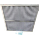 
Sanqihu custom-made precision air conditioning filter air filter aluminum frame MPP1110*440*21 693*445*21mm aluminum frame double-sided mesh