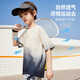 Fragen Sie Junior Children's Cloding Boys 2025 Sommer leicht und schnell trockener Ablauf kurzärmeliger Ragnant Sport T-Shirt Boys Gray 140