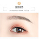 MY ONLY Maiouli Maiouli double eyelid patch to hide natural shape, traceless swollen eye bubbles, mesh simulation lace eye patch, waterproof and non-reflective, love skin color-S 1 roll