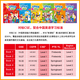 新版培生朗文少儿英语教材Super Kids第三版123456级含APP朗文新灵通少儿英语培训辅导教材 新版Super Kids3级别（书+册+APP）