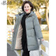 Mu Shu's new products focus on high-end brands middle-aged mothers' winter jacket down cotton jacket 2022 new cotton jacket middle-aged and elderly women's winter clothes plus velvet winter cotton jacket 3899 matcha color [add velvet thickened] XL recommends 80-105 Jin [Jin equals 0.5 kg] [Add to buy and pay attention to priority delivery]