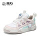
Huili Huili Children's Shoes Children's Sports Shoes 2024 Spring New Primary School Student Casual Shoes Boys Board Shoes Girls Button Shoes 1391 Pink Size 31 205/Inner length is about 20 cm