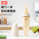 albo rice cereal spoon feeding bottle silicone spoon newborn baby squeeze feeding spoon baby rice cereal food supplement tool feeder