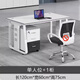 
Mu Xiaojing Office Desk Simple Modern Card Position Office Steel Frame Employee Table Single Personnel (Including Cabinet) JJ-1478