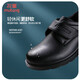 Shepherd boy's black leather shoes spring and autumn boy's shoes campus performance leather shoes casual and versatile little gentleman's etiquette shoes Gentleman's black 33