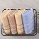 
Grace 3A antibacterial pure cotton adult towel wash towel sweat towel universal towel labor protection products soft and absorbent 3A antibacterial 7375 beige color
